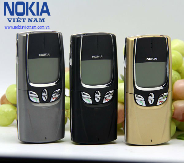 Điện Thoại Nokia 8850 Classic - Di Động Chính Hãng